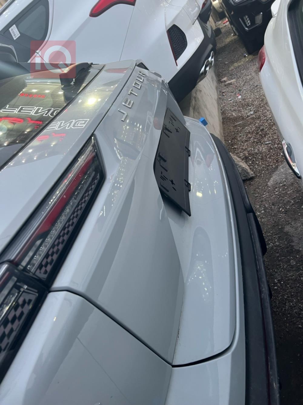 جيتور داشينج